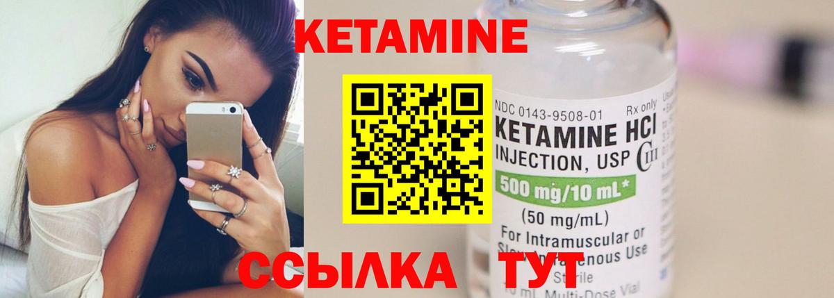 МДМА  ГАШ  Вход с VPN  МЕТАДОН  Канабис  COCAIN  Гашиш  Меф  Купить наркотики  Калач-на-Дону  Мефедрон кристаллы 