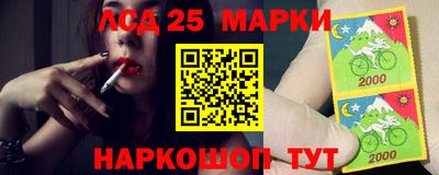 дживик Краснознаменск