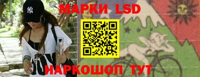 дживик Краснознаменск
