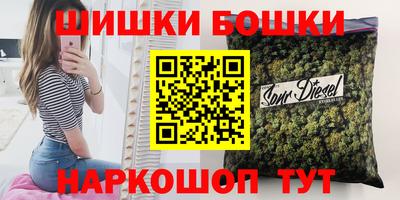 альфа пвп VHQ Краснодар