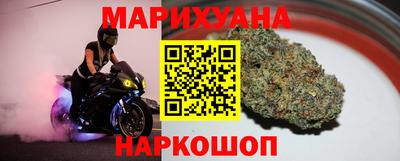 ГАЛЛЮЦИНОГЕННЫЕ ГРИБЫ Краснокаменск