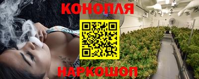 ГАЛЛЮЦИНОГЕННЫЕ ГРИБЫ Краснокаменск