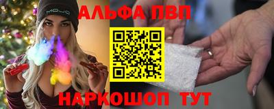 дживик Краснознаменск