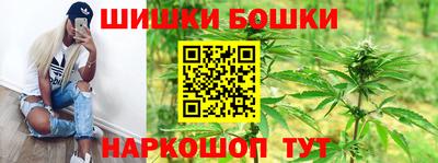 альфа пвп VHQ Краснодар