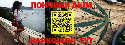 альфа пвп VHQ Краснодар