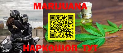дживик Краснознаменск