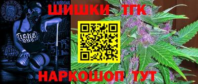 альфа пвп VHQ Краснодар
