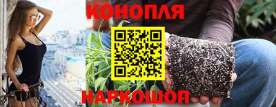 ГАЛЛЮЦИНОГЕННЫЕ ГРИБЫ Краснокаменск