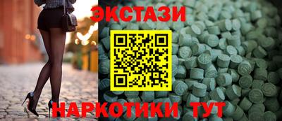дживик Краснознаменск