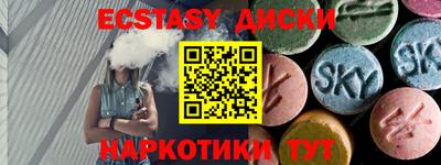 дживик Краснознаменск