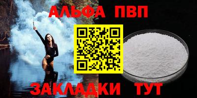 ГАЛЛЮЦИНОГЕННЫЕ ГРИБЫ Краснокаменск