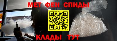 ГАЛЛЮЦИНОГЕННЫЕ ГРИБЫ Краснокаменск