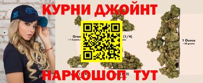 дживик Краснознаменск
