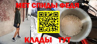 дживик Краснознаменск