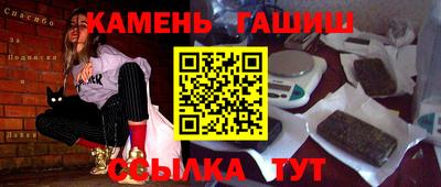 альфа пвп VHQ Краснодар