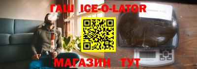 дживик Краснознаменск