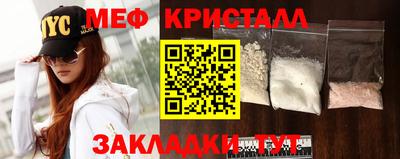 дживик Краснознаменск