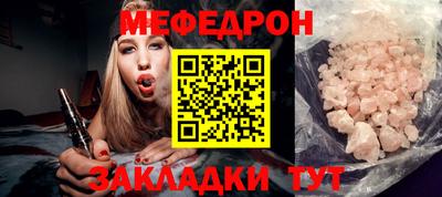 ГАЛЛЮЦИНОГЕННЫЕ ГРИБЫ Краснокаменск
