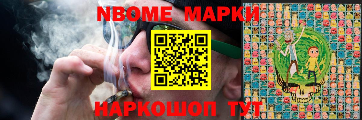 Калач-на-Дону  LSD-25 экстази ecstasy  LSD-25 экстази ecstasy  Вход с VPN 