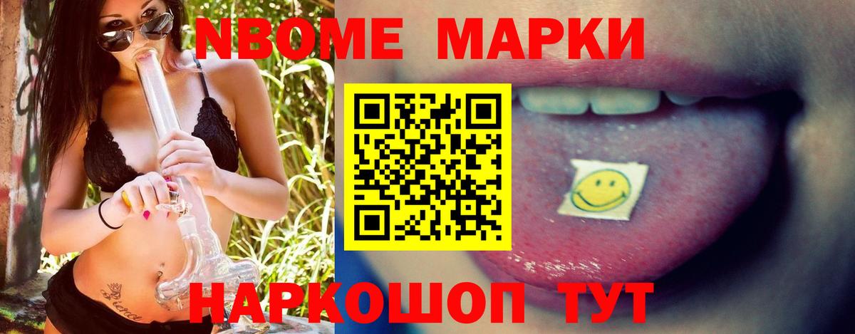 LSD-25 экстази кислота Калач-на-Дону